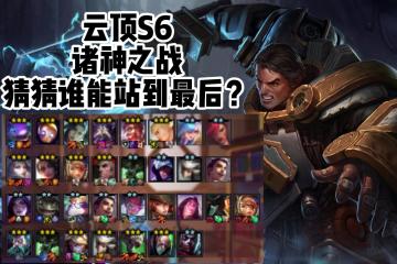 乐鱼体育网站入口-大洋洲足球锦标赛决胜，谁能笑到最后